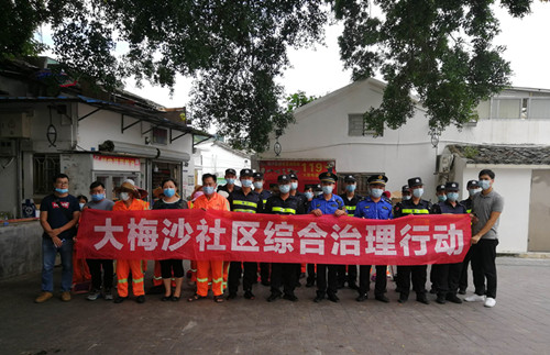 微信图片_20200915115733.jpg