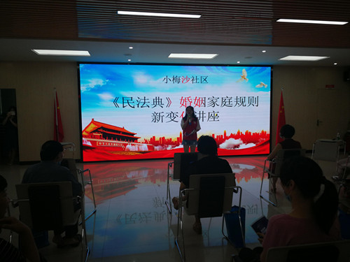 微信图片_20200917143418.jpg