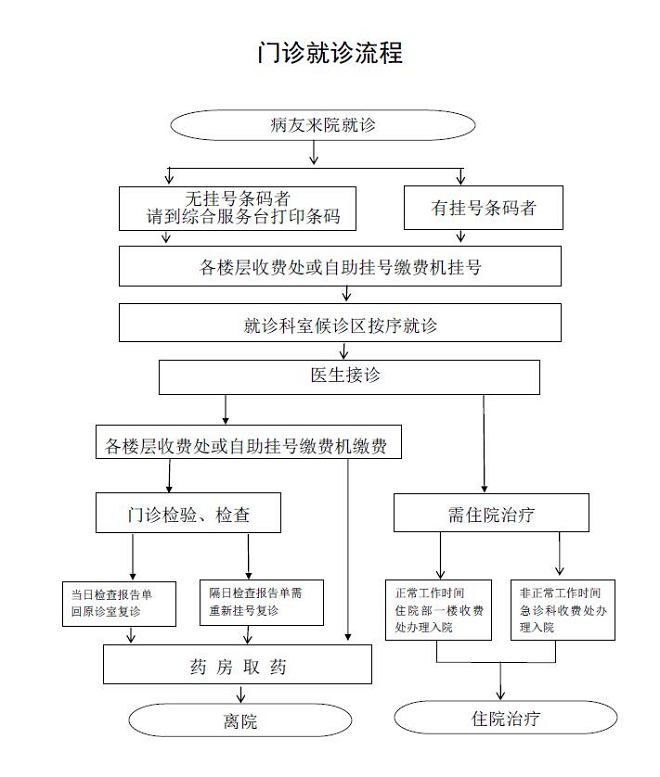 图片23.png
